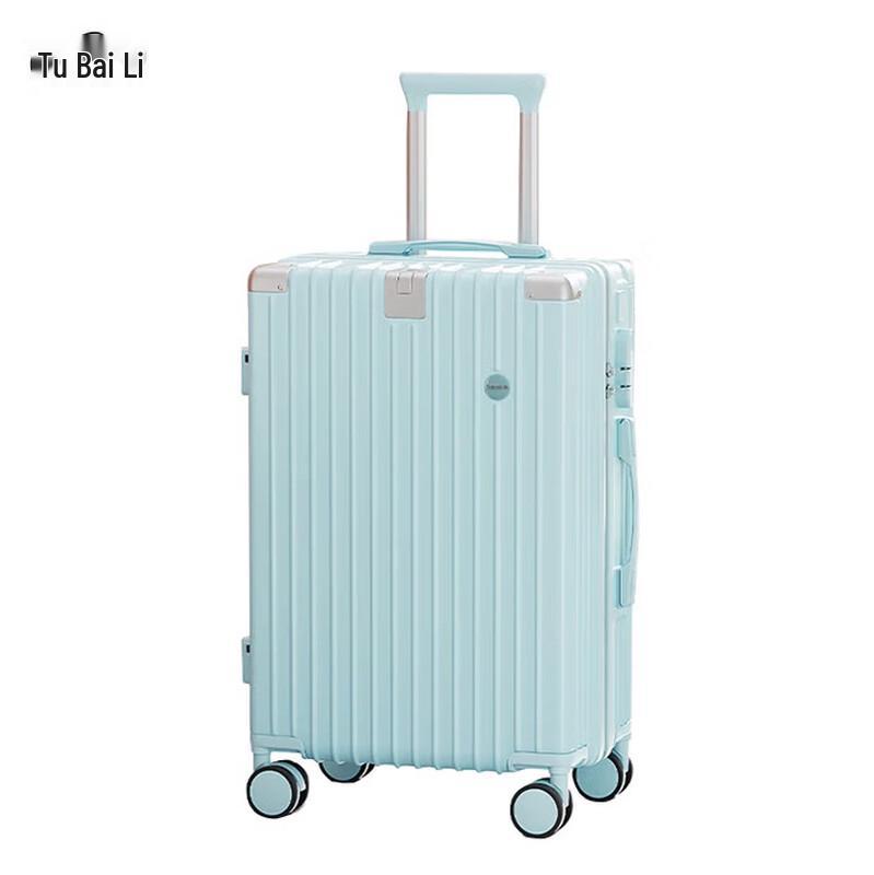 

TOBERLIR Fashion Trolley Luggage