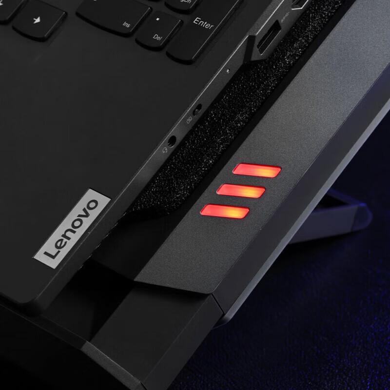 Lenovo Rescuer Gaming Laptop Cooling Stand
