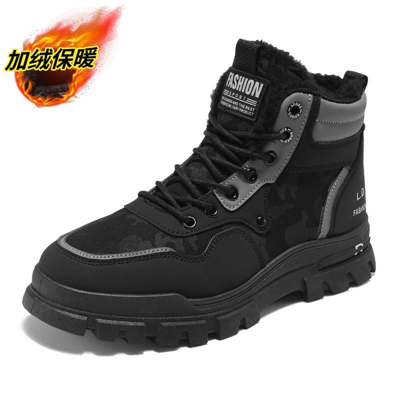 

High-top thick-soled heightening tooling shoes, winter new men s velvet Martin boots, fashion camouflage, medium-top men s shoes 46