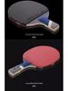 LOKI Rakietka do tenisa stołowego Thor Seria E6 - Trening pętli i szybkiego ataku, Łatwy start (7, 8, 9 Gwiazdek)