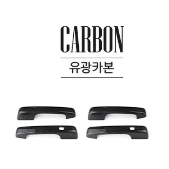 For Hyundai Staria -2026 Carbon Fiber Steering Wheel Window Button Cover Door Handle Rearview Mirror Trim Accessories LHD