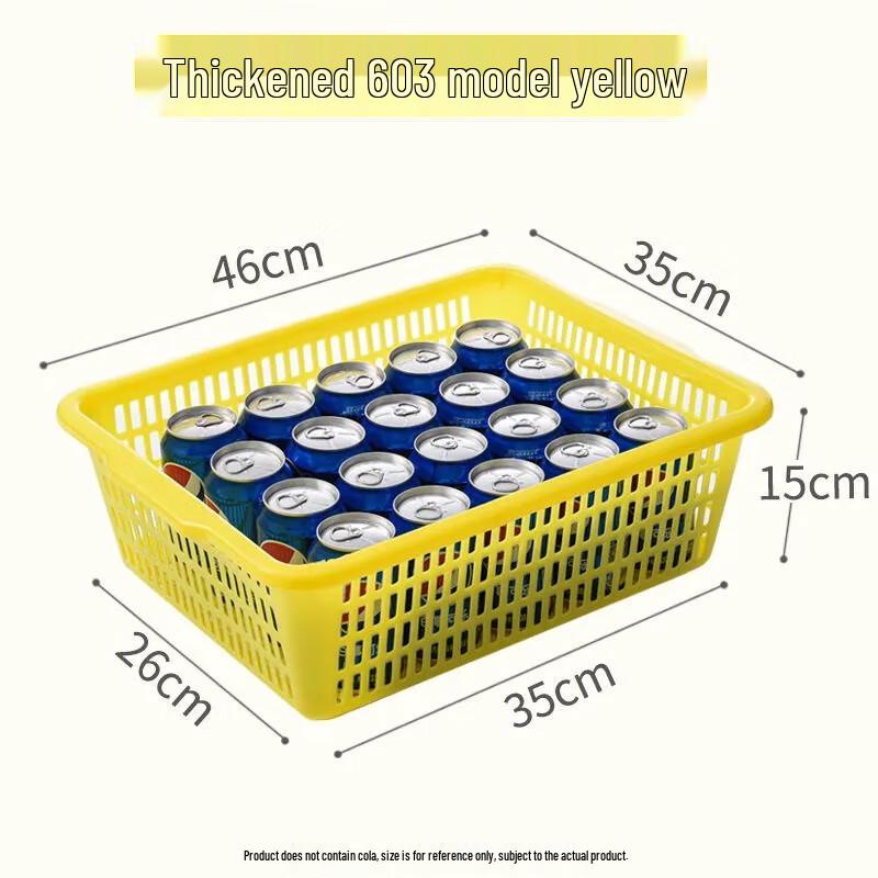 Jingyuheng Thickened Rectangular Plastic Draining Basket