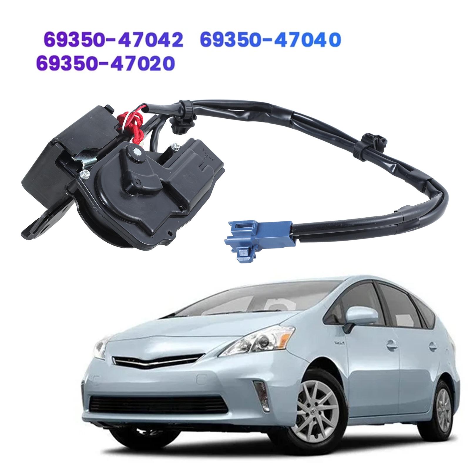 69350-47042 69350-47020 69350-47041 Liftgate Trunk Lock Actuator for 2010-2015 Replacement Tailgate Door Lock Actuator 1
