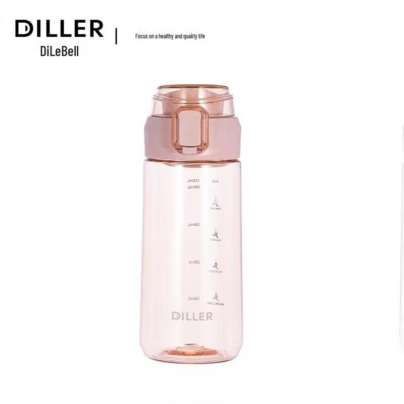 Diller Yule Portable Water Bottle