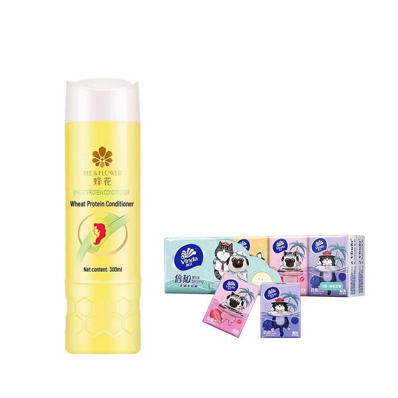 Fenghua Wheat Protein Conditioner with Vinda Handkerchiefs