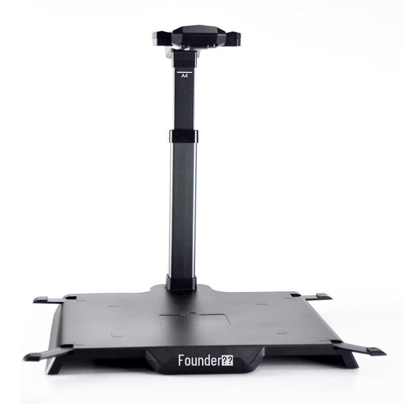 Founder Q1810 Xinchuang A3 High-Speed Document Scanner CN plug (adapter included)