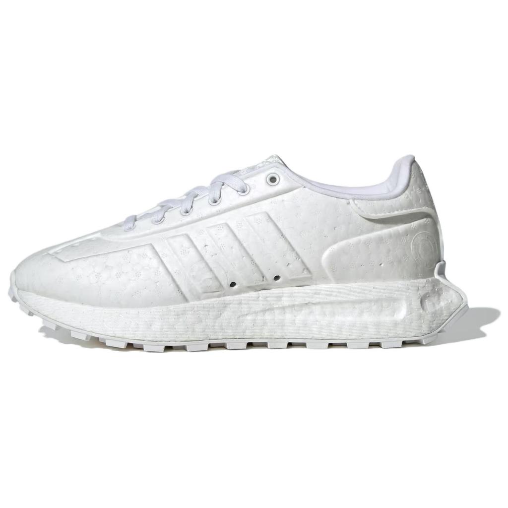 Adidas Originals Craig Green Retropy Full Boost Comfortable Trendy Slip Resistant Durable Low Top Lifestyle Casual Shoes Men Sneakers White H06280