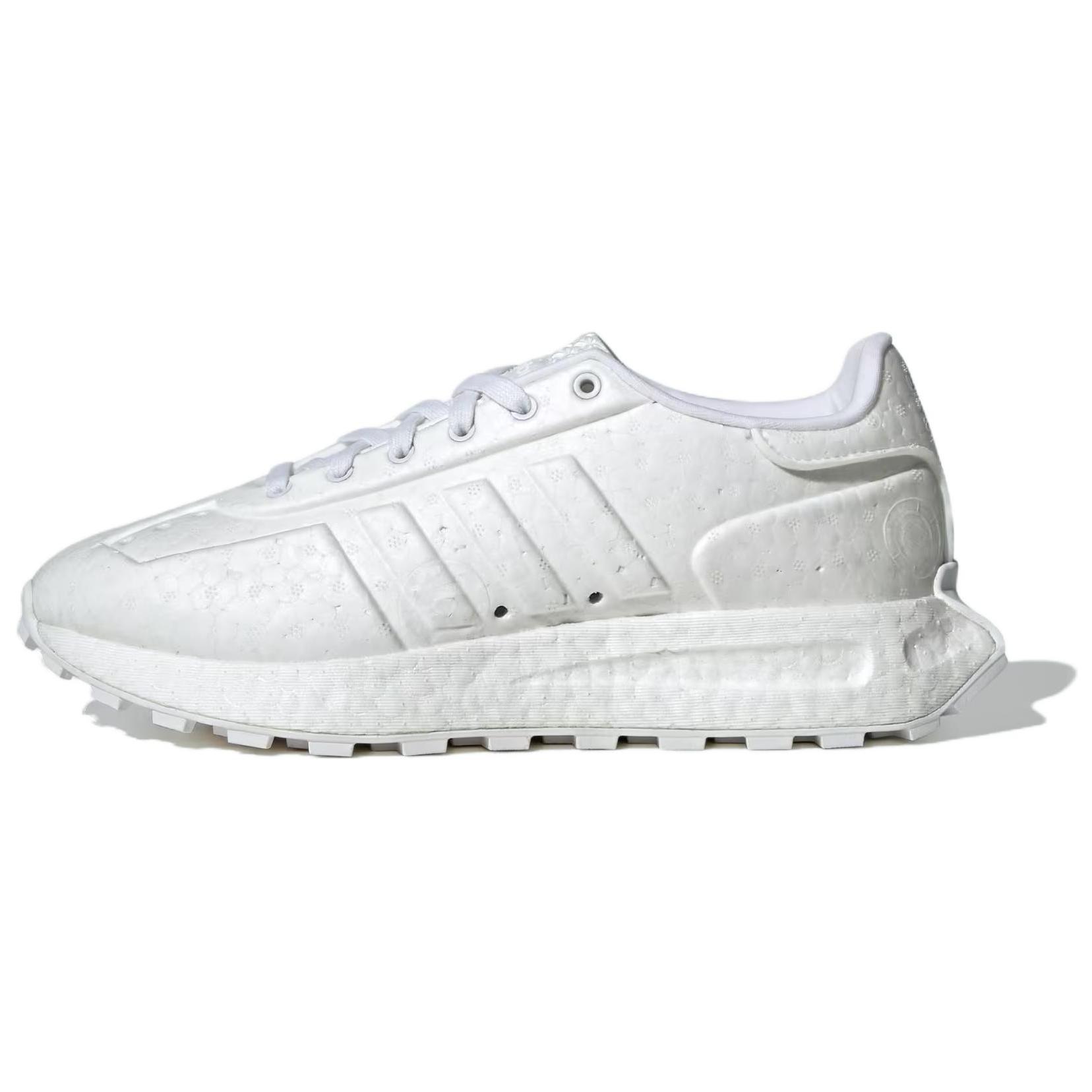 Adidas Originals Craig Green Retropy Full