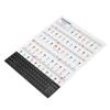 Samolepky na klavírní klávesnici pro 88 61 54 49 Klíč PVC vyjímatelná písmena na klavírní klávesnici pro začátečníky a K