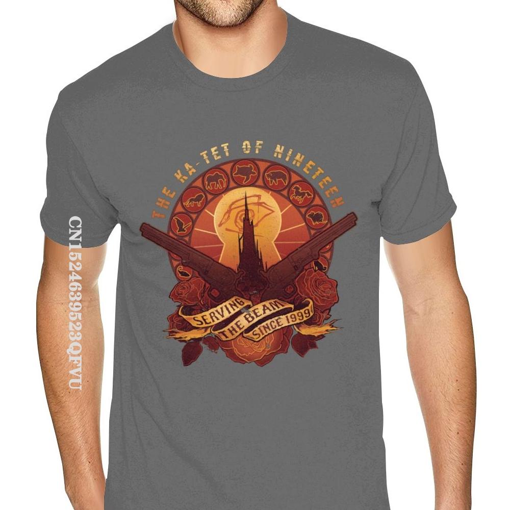 Men All Things Serve The Beam The Dark Tower Stephen King T Shirt Oversized Anime Tshirt Men Man Boys Small Size Tees Shirt