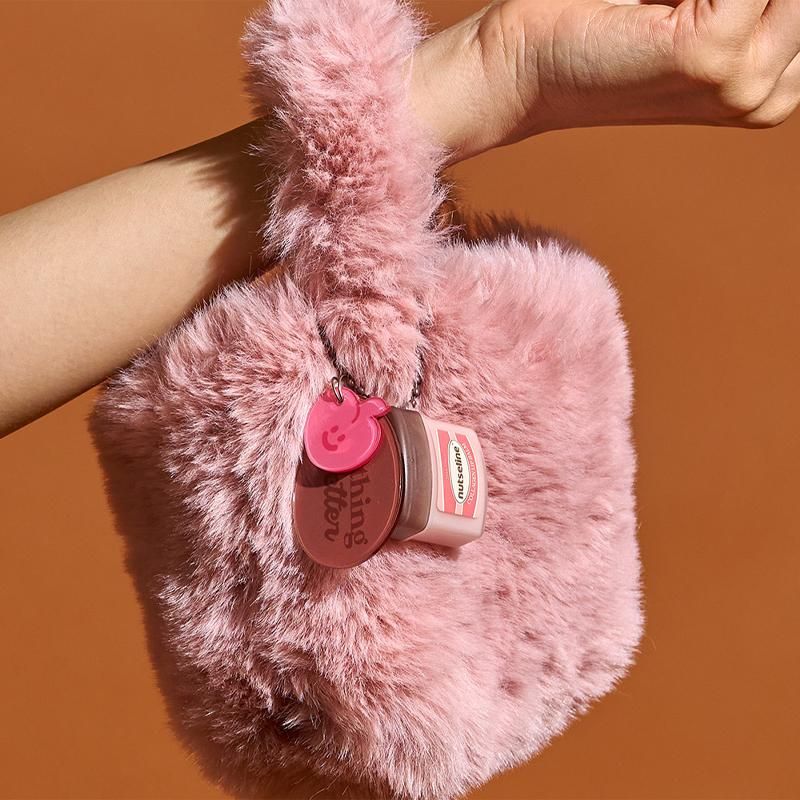 Nutseline Super Odżywczy Kolagenowy Balsam do Ust 11ml