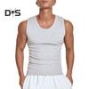 Men Vest Ribbed Fabric Round Neck Tight Fit Solid Color Tank Tops Breathable Vest Sports Fitness Streetwear
