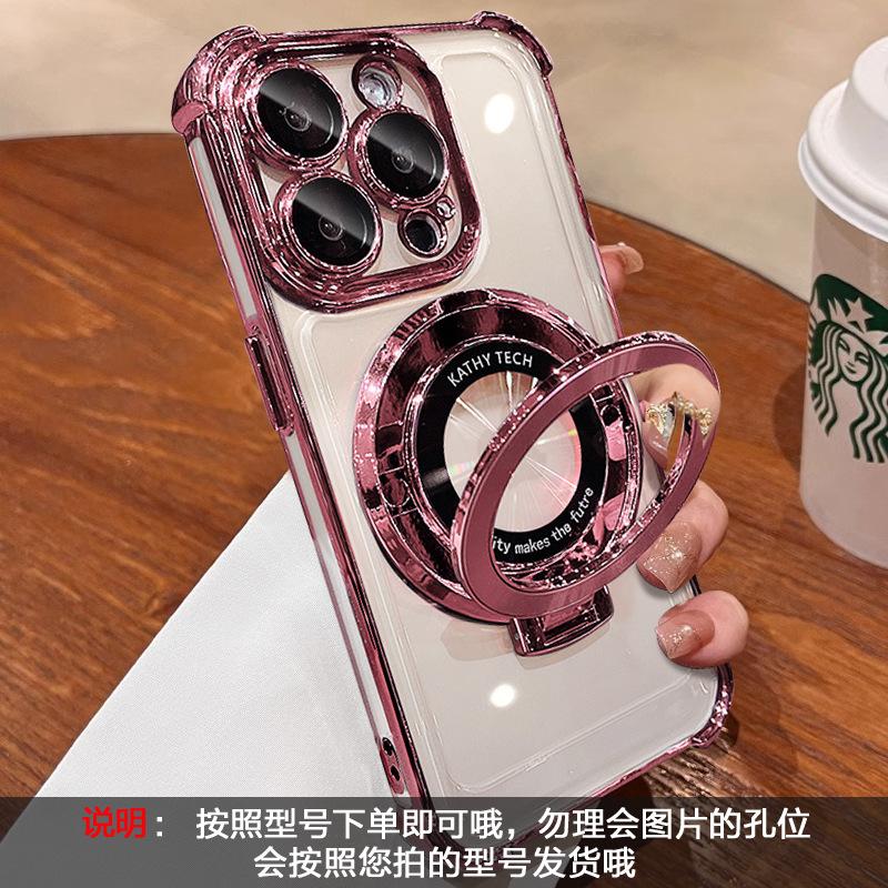 Applicable To Xiaomi Mi 15 Mobile Phone Case with Its Own Lens Film Redmi K90 Airbag Anti-drop Silicone Soft Case Magnetic Suction Bracket