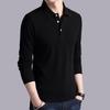 Men's Korean Style Cotton Long Sleeve Polo Shirt - Solid Color, Casual Base Layer