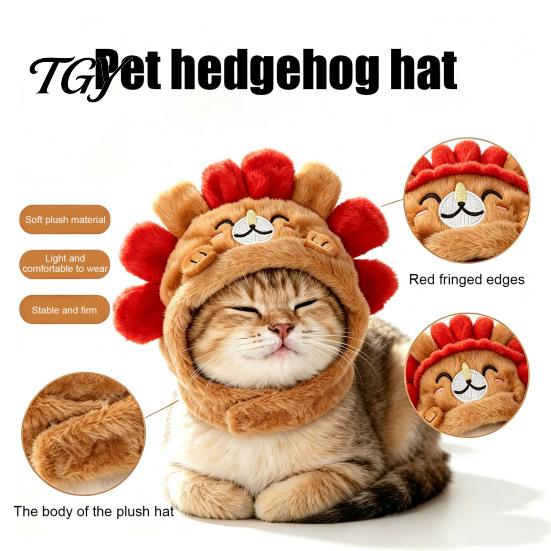 Small Pet Daily Wear Cute Hedgehog Cat Hat, Plush Cozy Adjustable Fit, Fashion Accessories Funny Hat for Cats, Puppies, Dogs Dog Winter Warm