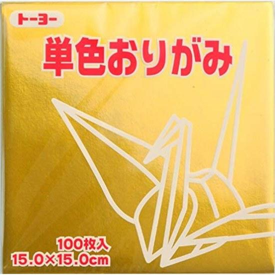 Toyo Origami Single-Sided Solid Color 15cm Square Gold 100 Sheets 064159