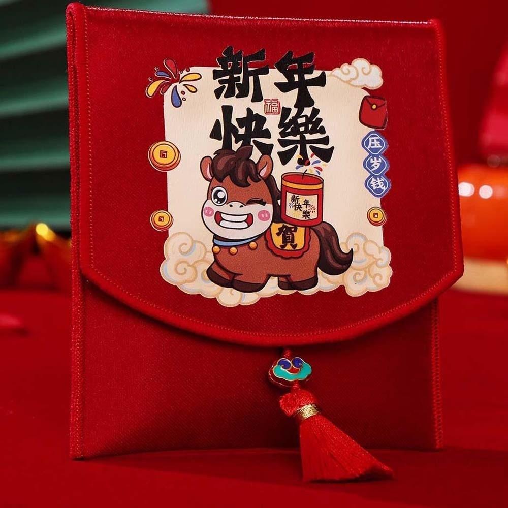 Tassels Spring Festival Red Envelope Traditional God of Wealth Red Pocket  Lunar New Year Gifts