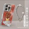 God of Wealth Lucky Applicable OPPO RENO11 mobile phone case IMD advanced sense RENO11PRO feather yarn fine hole case
