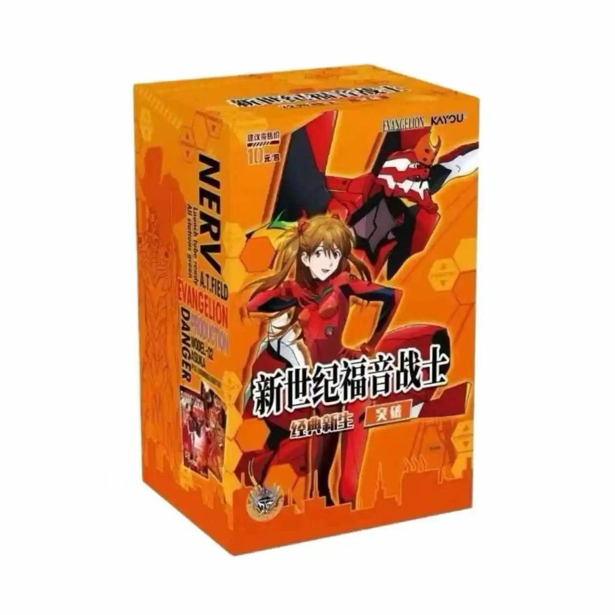 Genuine Neon Genesis Evangelion Cards Classic