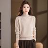 Women's 100% Pure Wool Semi-High Neck Thick Sweater FXLD2506