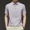 Firstview Men's Soft Breathable Polo Shirt