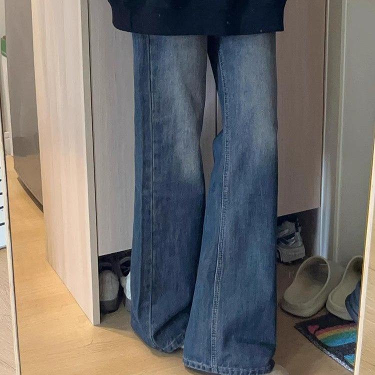 Women's American Retro High-Waisted Wide-Leg Micro-Flare Jeans - Slimming Spring & Autumn Trend