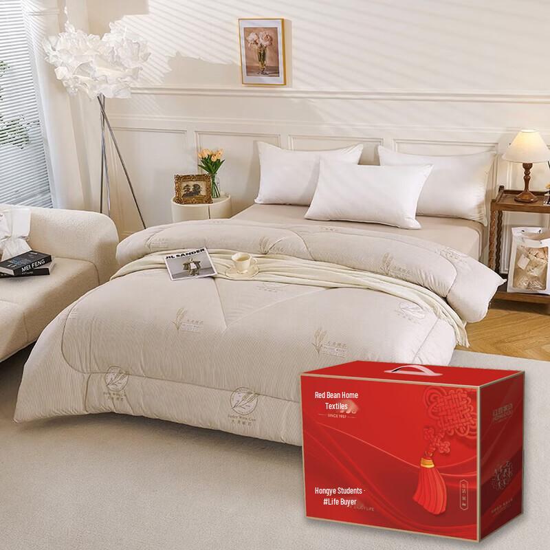 Hodo Cloud Barley Quilt