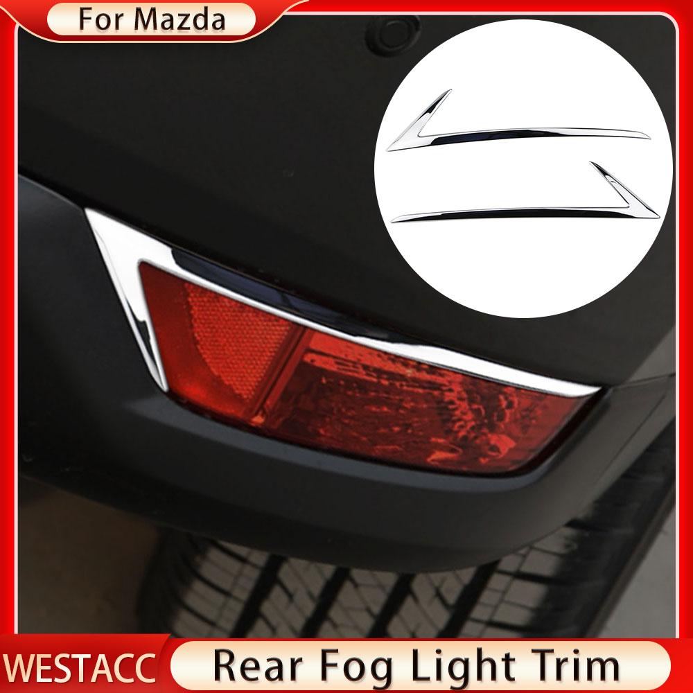 

2 шт. ABS Хромированная задняя противотуманная фара автомобиля Отделка крышки Наклейка для Mazda CX-5 CX5 KF 2017 2018