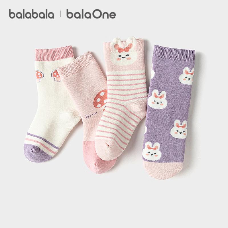 BalaBala Kids Winter Warm Cotton Terry Socks (4 Pairs) 110