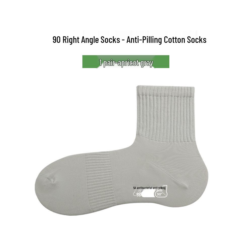 Damen Antibakterielle Baumwoll-Mittelwaden-Socken - Herbst/Winter, Geruchsresistent, Nahtlos, Einfarbig