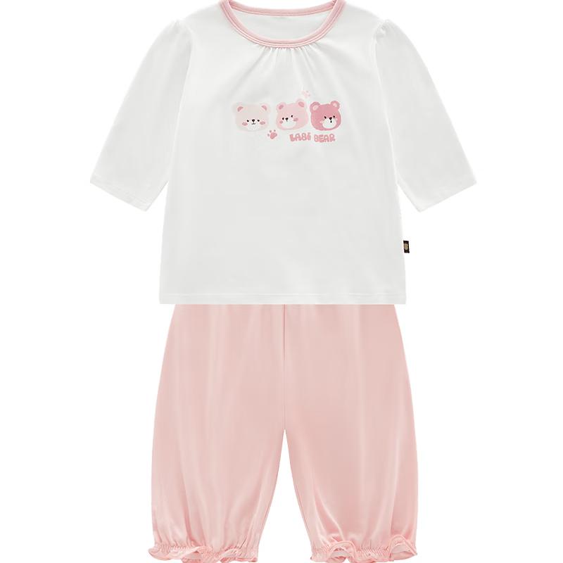 Labi Girls Summer Thin Short Sleeve Pajama Set 100