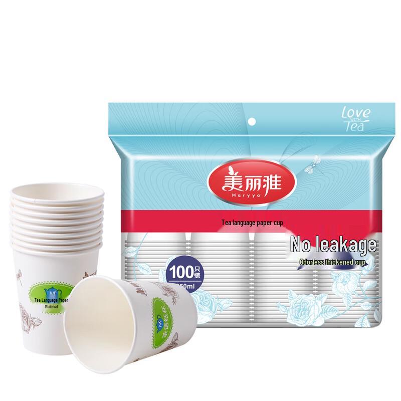 

Meiliya Thickened Disposable Paper Cups