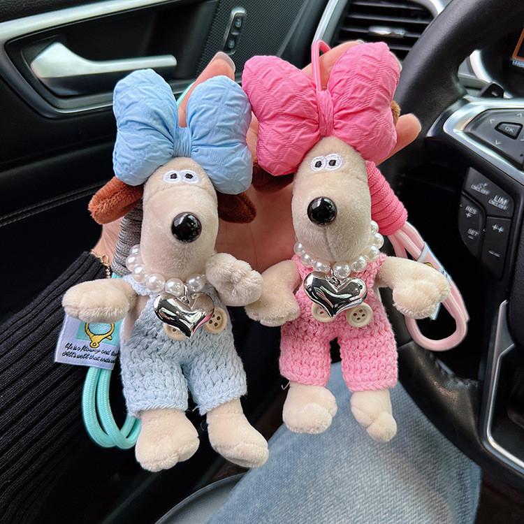 Overall Wallacegromit Cartoon Car Keychain Plush Material Perfect Gift