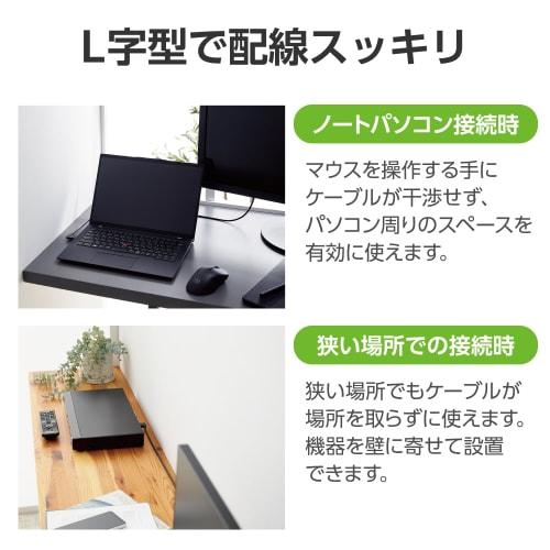 Elecom HDMI Cable 1m L-shaped Left-facing Soft High Speed ??4K2K(30Hz) [HIGH SPEED with ETHERNET Certified] Black CAC-HD14EYL10BK