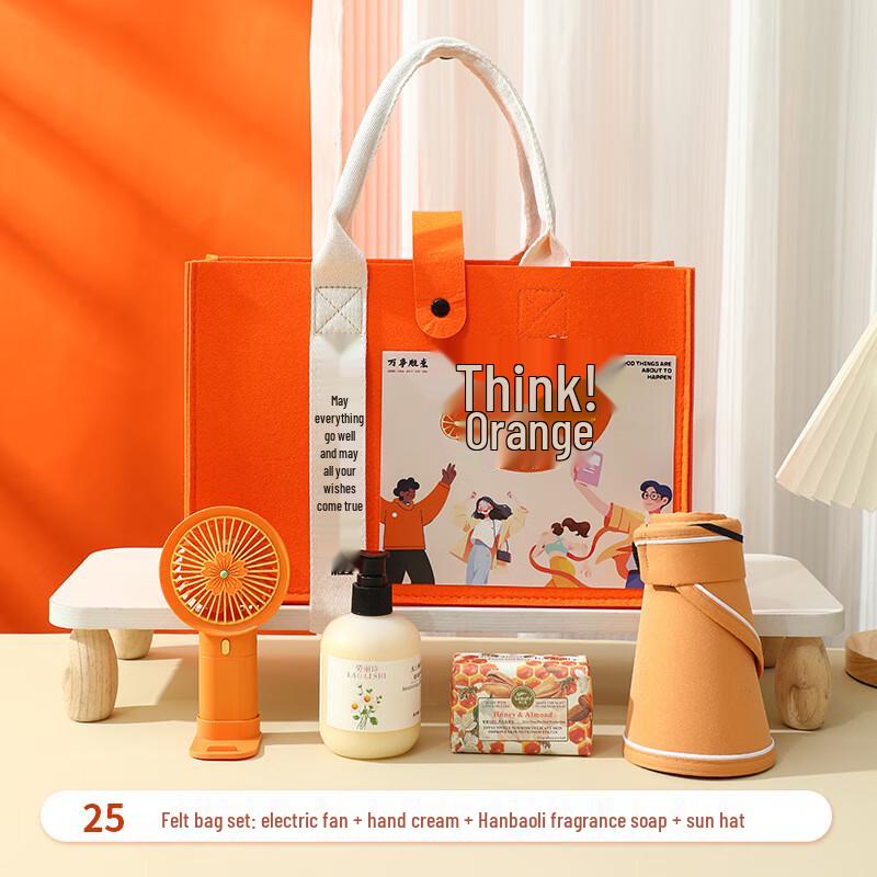 Festive Gift Set with Mug and Essentials