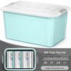 Large Thickened Plastic Storage Box
