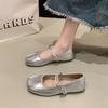 Light Mouth with Skirt Soft Sole One-button Silver Mary Jane Shoes Women's Summer 2025 New Ballet Style Flats