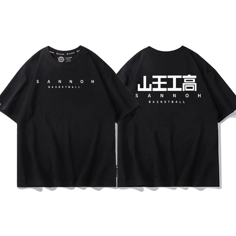 Cool anime Slam Dunk cartoon short-sleeved T-shirt for men summer front and back print loose clothes around Yukawa Kaede