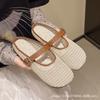 Baotou half slippers women's outer wear 2025 summer new breathable woven flat bottom pedal with skirt Roman sandals