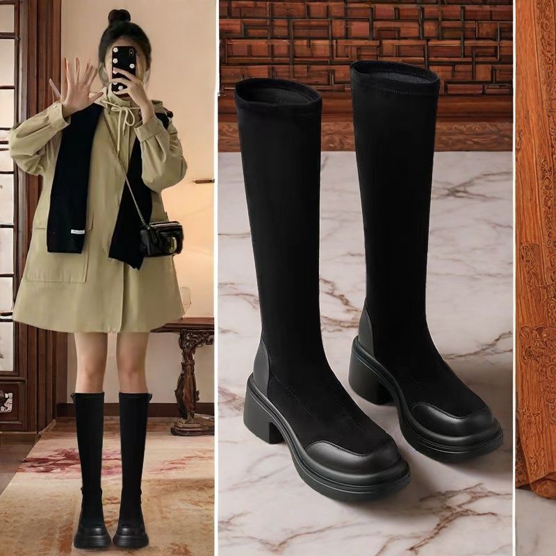2025 Autumn and Winter New Heightening Casual Boots Mid-heel Elastic Thin Tall Boots Small Maillard Boots