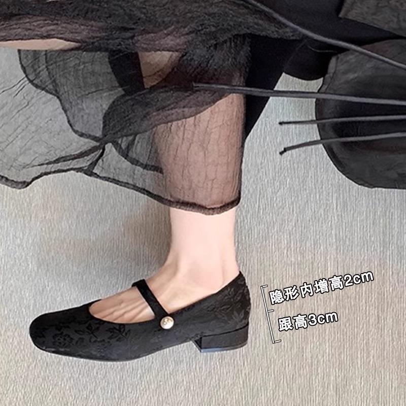 

Тубероза~ Жемчужное слово с жаккардовыми туфлями Мэри Джейн с квадратным носком 39