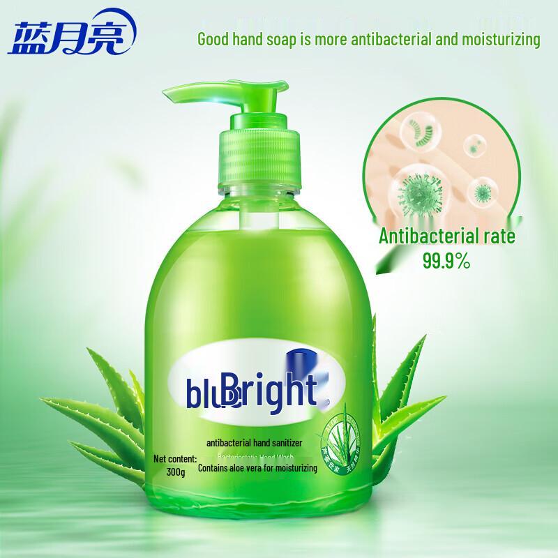 Blue Moon Aloe Vera Antibacterial Hand Wash