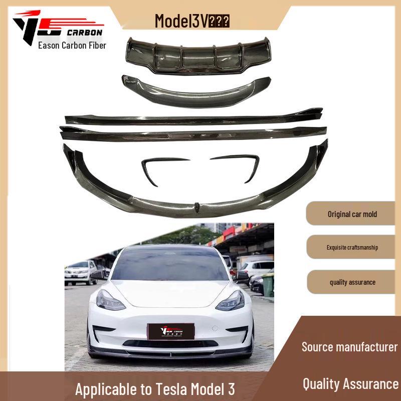 Tesla Model 3 V Style Carbon Fiber Body Kit: Front Lip, Side Skirts, Rear Wing, Rear Lip.