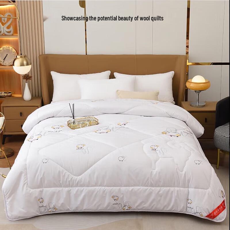 

Southern Life Winter Soy Fiber Quilt