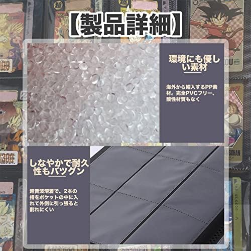 Sports Card Storage File PP Mantle Portable Zipper Card Collection Card File Trading Card Binder Card Case File Sleeve Compatible Game 4 Pockets Holds