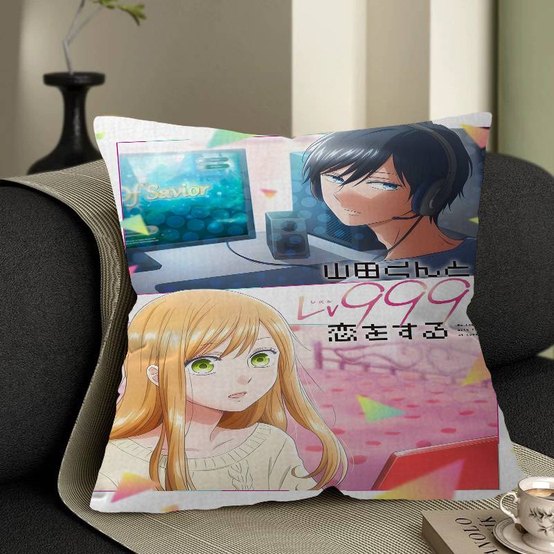 Anime My Love Story With Yamada-kun At Lv999 Anime Pillow Cover Design Cushion Cover Decor Holiday Decorati