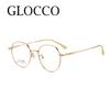 Anti Blue Light Presbyopia Glasses For Women Men Classic Metal Frame Computer Goggles Ultrafine B Titanium Black Eyewear
