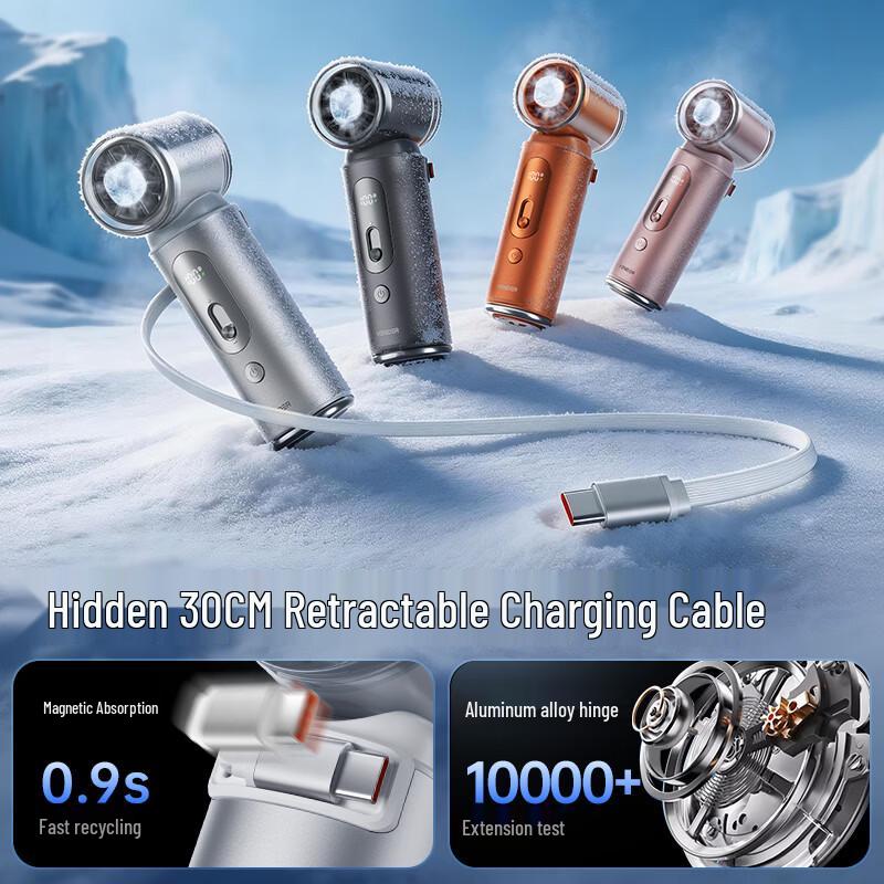VENIDER 2026 Handheld Semiconductor Cooling Fan with 10000mAh Power Bank