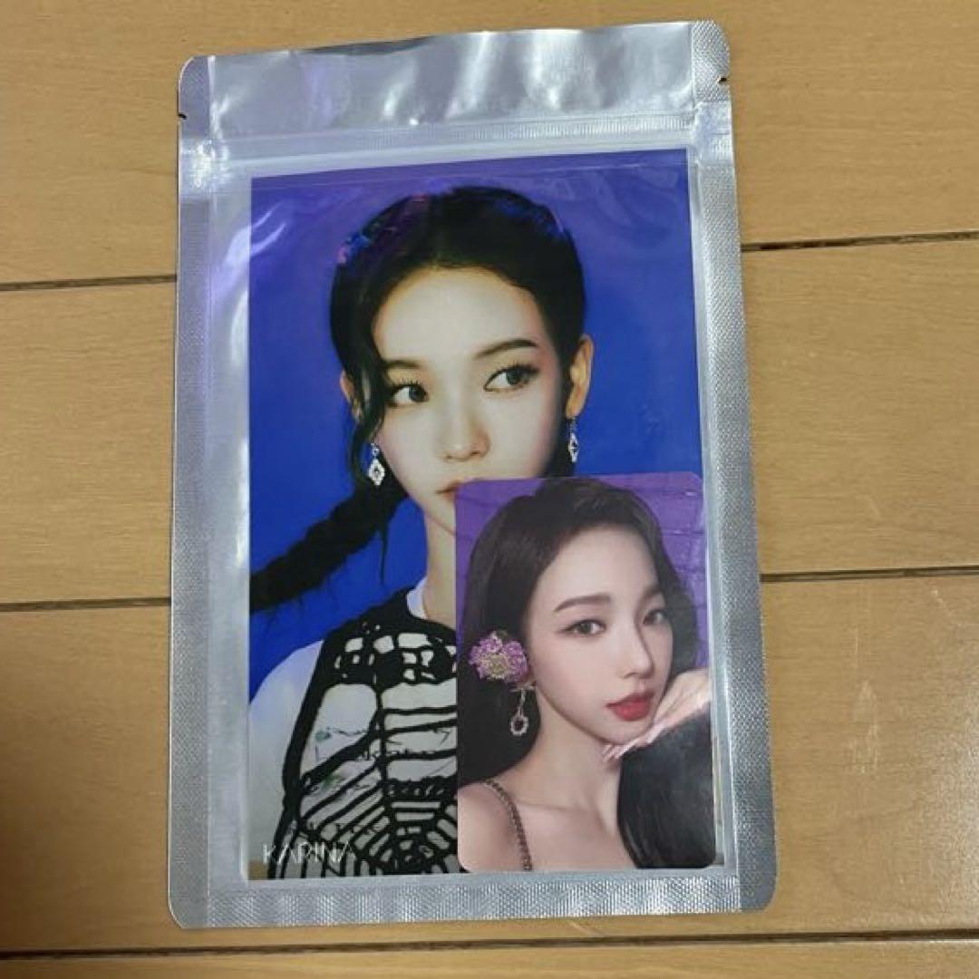 

[USED] aespa karina karina trading card photo card Girls LTS