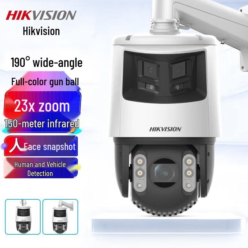 

HIKVISION 6MP Full-Color PTZ AI Security Camera CN plug (adapter included)